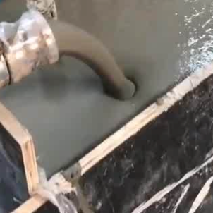 胶南灌浆料什么型号的能灌小缝隙
